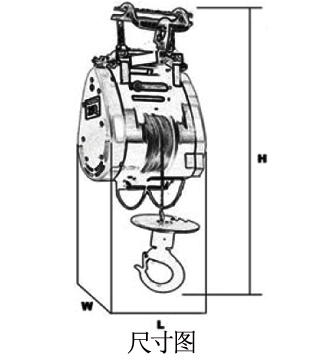 进口DU-300A小金刚提升机尺寸图